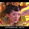 香港第143期开奖结果