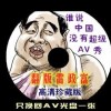香港6合和彩官网开奖网站图表